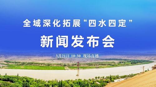 宁夏头条新闻跳河,悲剧发生！男子跳河事件引发关注