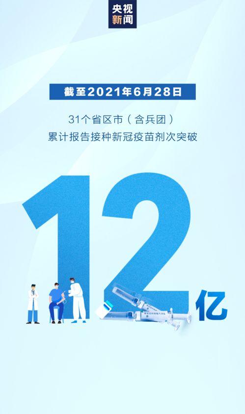 轻晖有墨头条号,揭秘文学创作背后的灵感与智慧