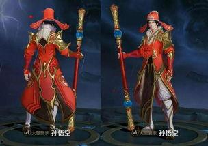 孙行者皮肤官方爆料最新,神秘力量觉醒，传奇归来！