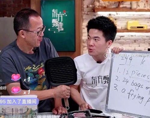 董老师吃自己的瓜,一场意外的瓜界风云