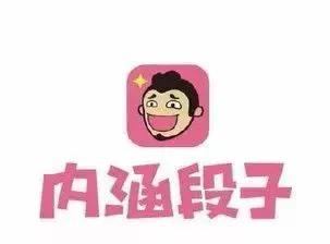 明星内涵段子tv,笑料百出，揭秘明星幕后趣闻