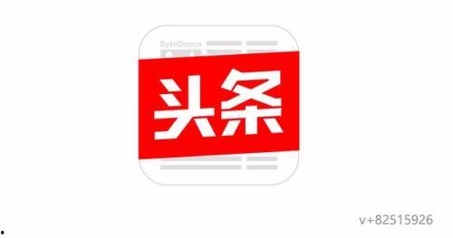 头条推荐广告怎么取消掉,一键操作指南