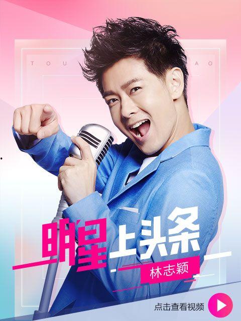 今日头条瑶山男神,探寻神秘瑶族文化的魅力使者