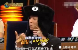 吃瓜最新事件爆料砍妻子,吃瓜事件揭露家庭暴力惨案，妻子惨遭砍伤