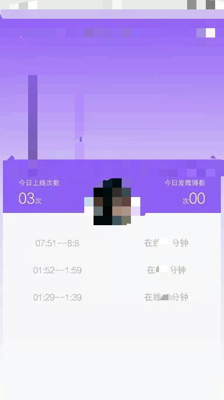 头条号手机登陆拖不动,头条号手机登录卡顿问题解析及解决攻略