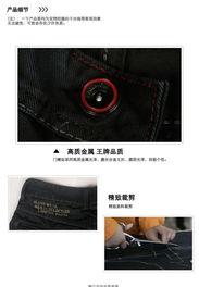 淘粉吧男明星,魅力四溢，风采独树一帜