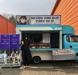 明星餐车应援 价格,明星同款美食背后的消费真相